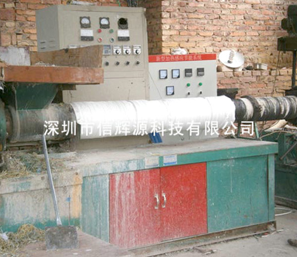 180造粒機(jī)電磁加熱改造