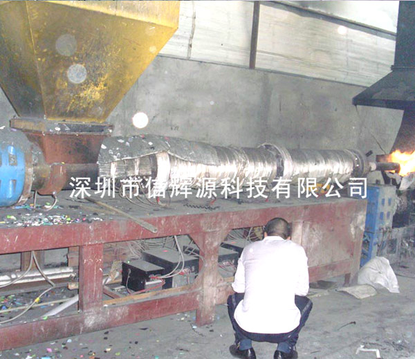 干料造粒機(jī)電磁加熱