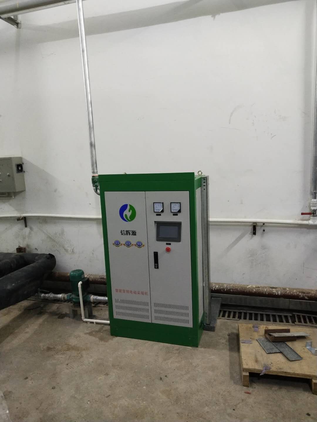 內(nèi)蒙古太極集團(tuán)電磁采暖爐60kw安裝現(xiàn)場