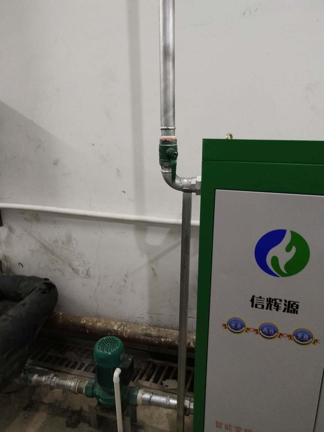 內(nèi)蒙古太極集團(tuán)電磁采暖爐60kw安裝現(xiàn)場