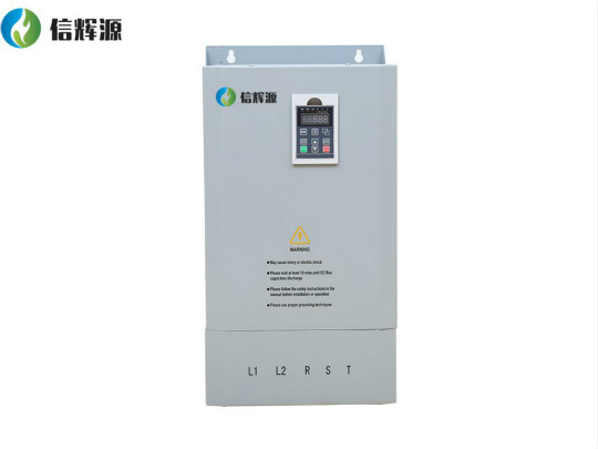 電磁感應加熱器廠家