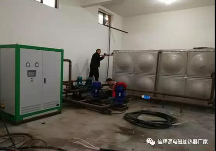 運(yùn)城240KW電磁采暖爐煤改電運(yùn)行現(xiàn)場