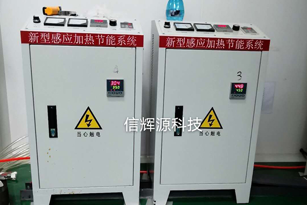 電磁蒸汽發(fā)生器有什么功能特點？